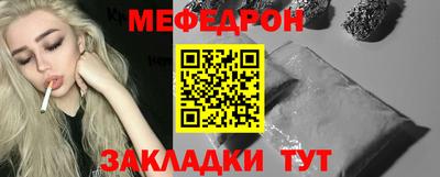 герыч Дубна