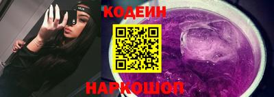 меф VHQ Донецк
