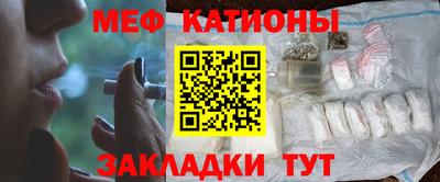 метадон Донской