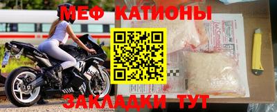 герыч Дубна