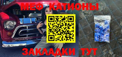 герыч Дубна
