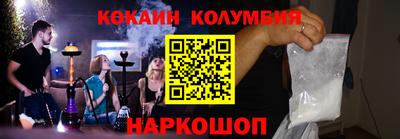 меф VHQ Донецк