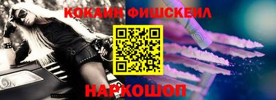 метадон Донской