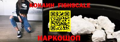 метадон Донской