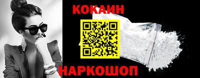 метадон Донской