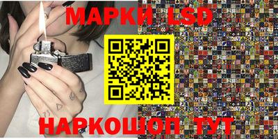 метадон Донской