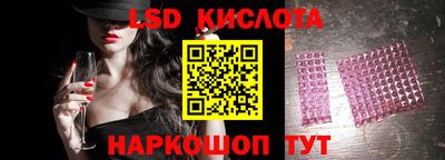 меф VHQ Донецк