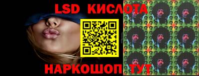 метадон Донской