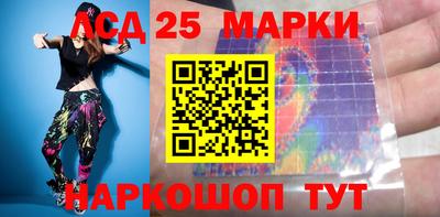 герыч Дубна