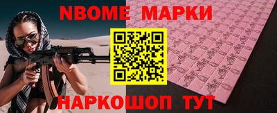 герыч Дубна