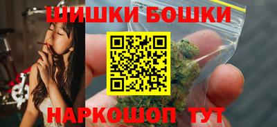 меф VHQ Донецк