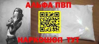 герыч Дубна