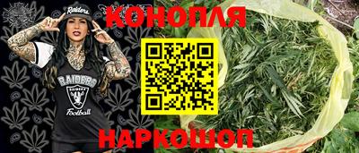 меф VHQ Донецк