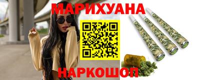 герыч Дубна