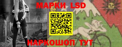 меф VHQ Донецк