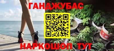 герыч Дубна