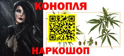 меф VHQ Донецк