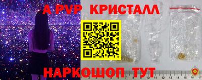 герыч Дубна