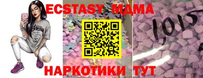 метадон Донской