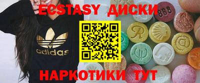 герыч Дубна