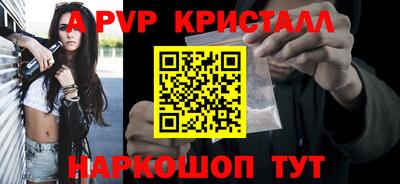 метадон Донской