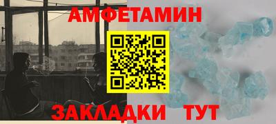 метадон Донской