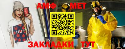 метадон Донской