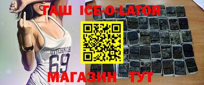герыч Дубна