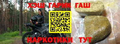 метадон Донской