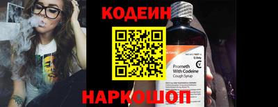 герыч Дубна