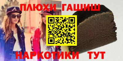 метадон Донской