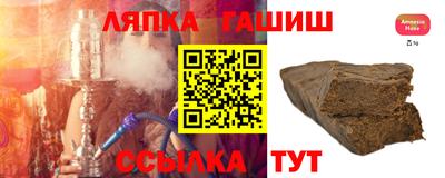 меф VHQ Донецк