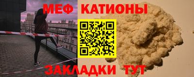 метадон Донской