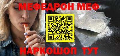 герыч Дубна