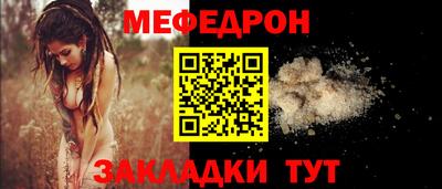 метадон Донской