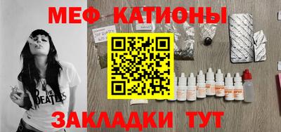 метадон Донской