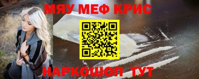метадон Донской